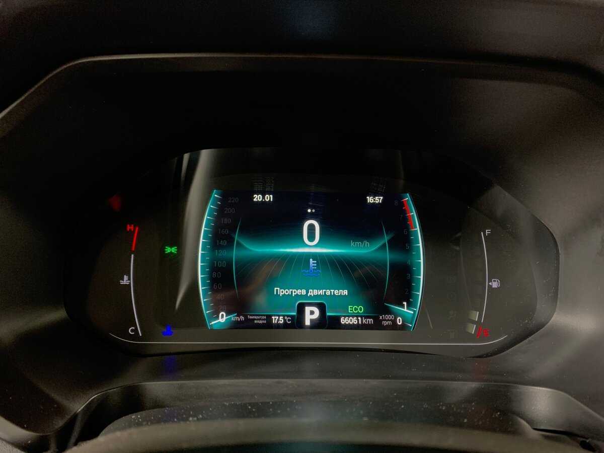 Продажа Б/У Чери Тигго 7 Про. Фото: #13