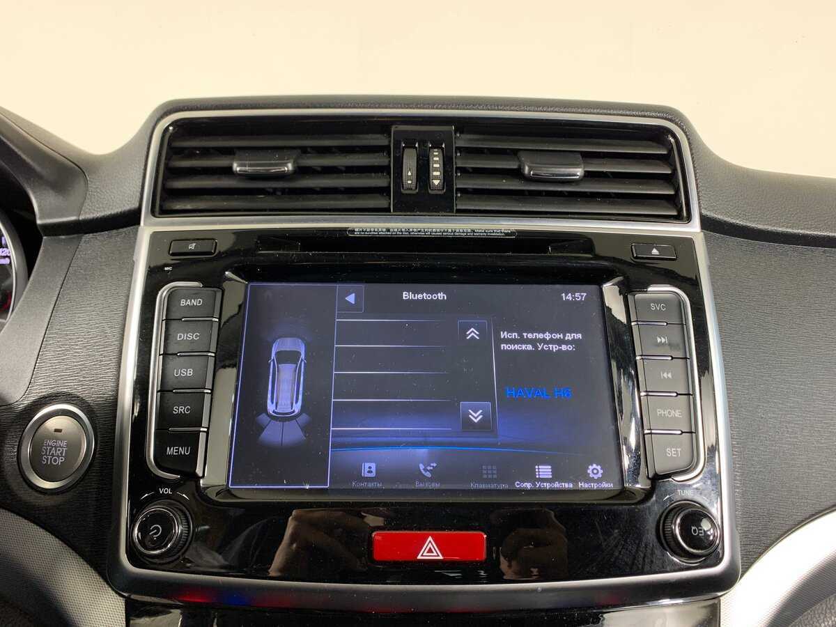 Продажа Б/У Хавал Х6. Фото: #15