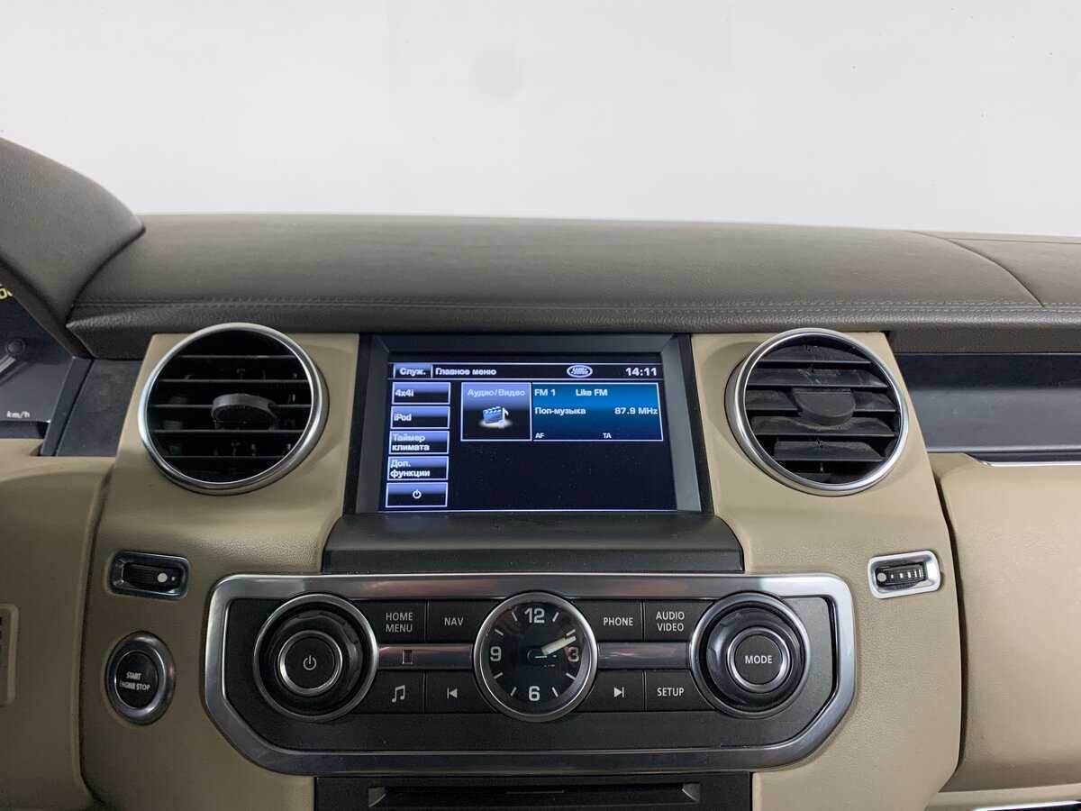 Купить Land Rover Discovery с пробегом. Фото: #15