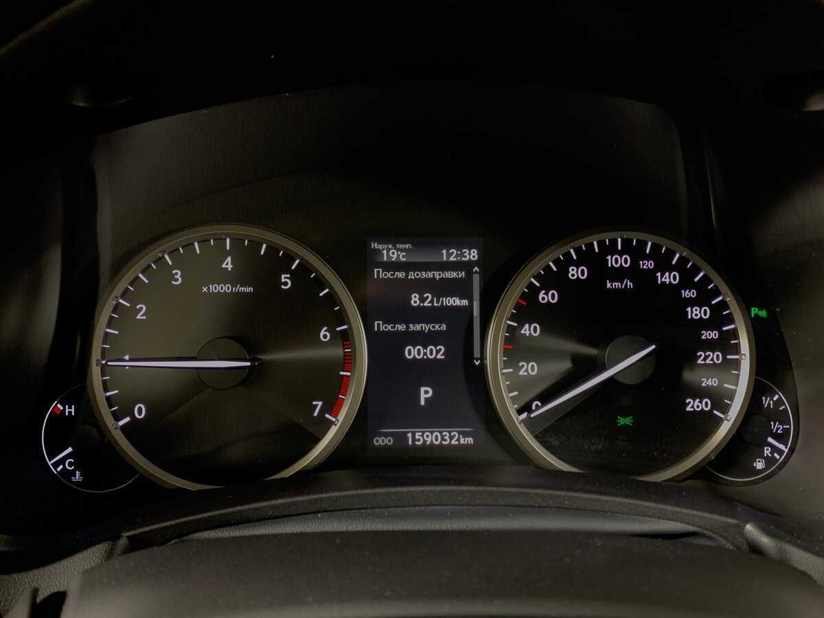 Купить Lexus NX с пробегом. Фото: #13