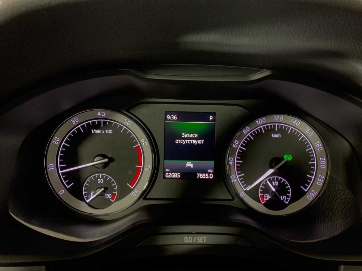 Купить Skoda Kodiaq с пробегом. Фото: #14