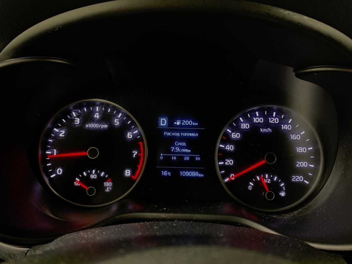 Продажа Б/У Киа Рио. Фото: #14