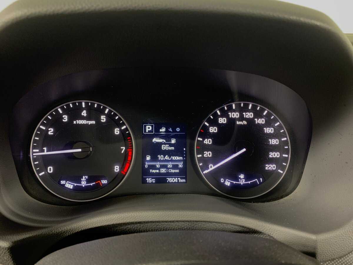 Продажа Б/У Хендай Крета. Фото: #14