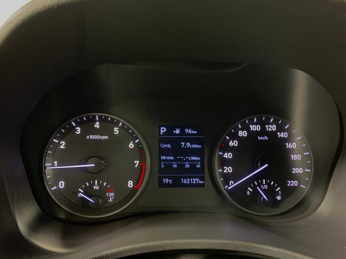 Продажа Б/У Хендай Солярис. Фото: #13