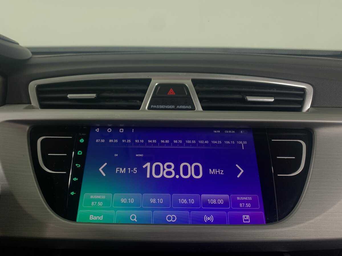 Продажа Б/У Джили Атлас. Фото: #15