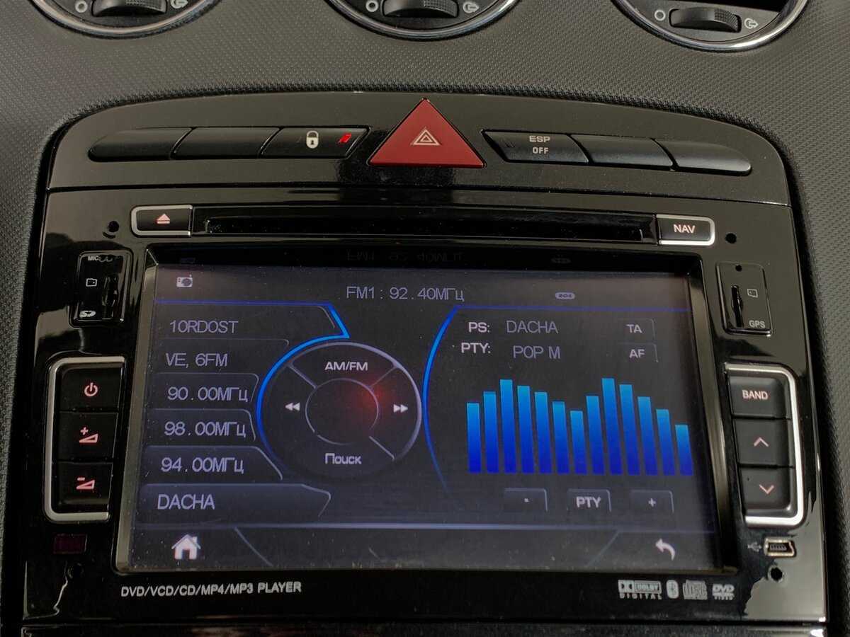 Продажа Б/У Пежо 308. Фото: #15