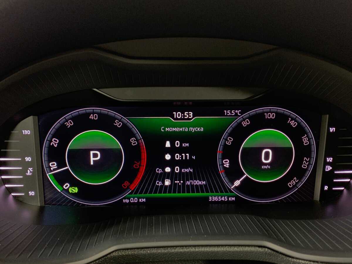 Продажа Б/У Шкода Октавия. Фото: #14