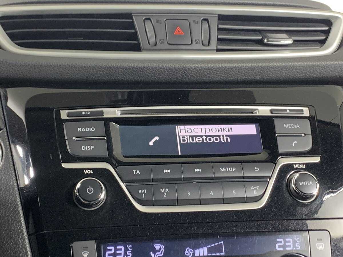 Продажа Б/У Ниссан Икс-Трейл. Фото: #15