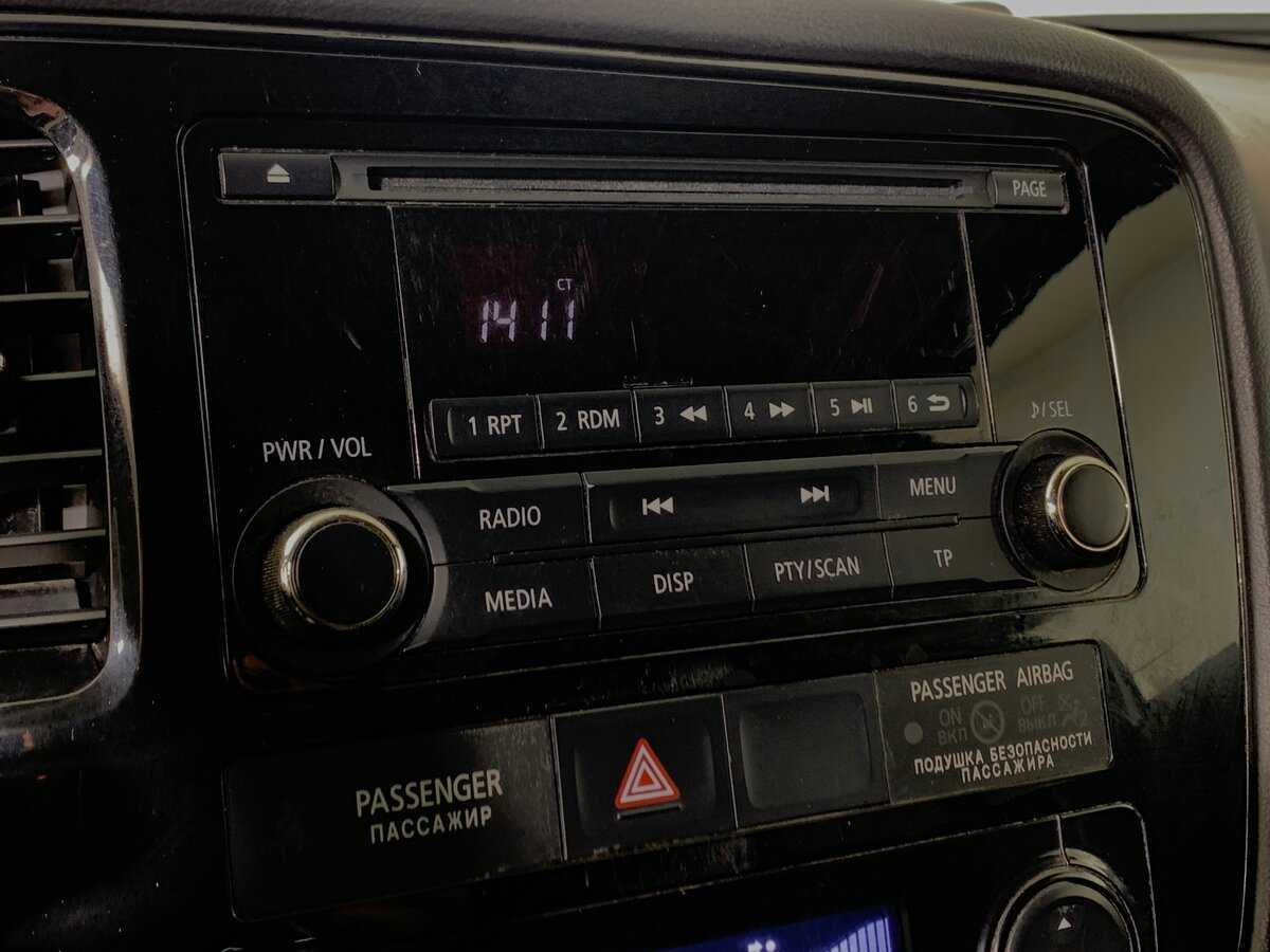 Продажа Б/У Митсубиши Оутлэндер. Фото: #15