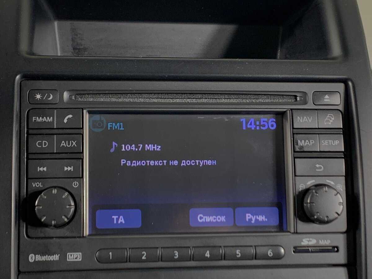 Продажа Б/У Ниссан Икс-Трейл. Фото: #11