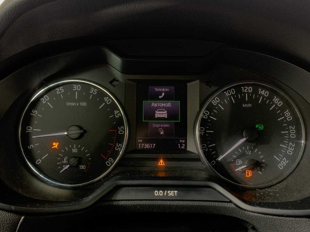 Продажа Б/У Шкода Октавия. Фото: #14