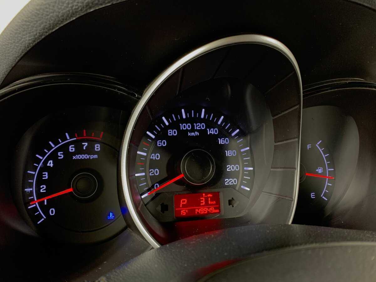 Продажа Б/У Киа Рио. Фото: #12