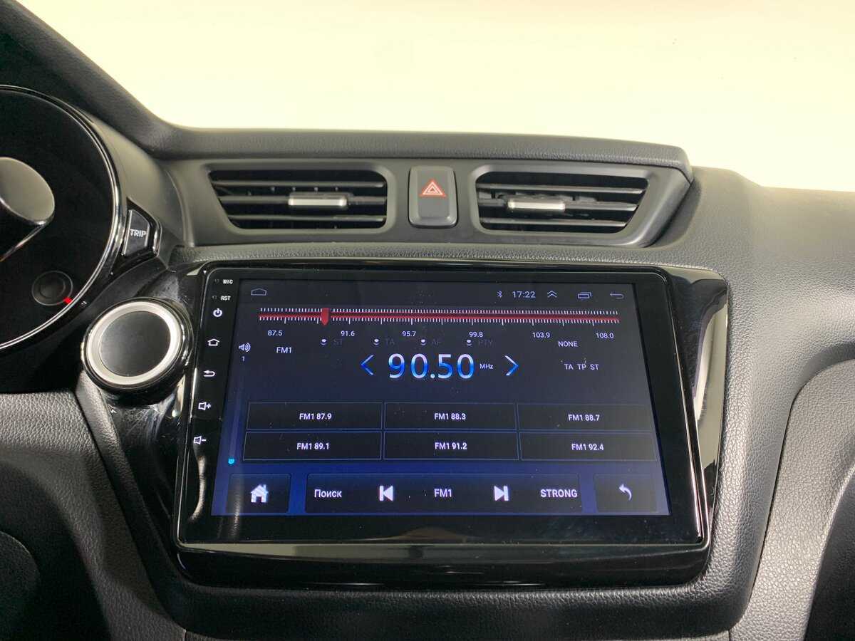 Продажа Б/У Киа Рио. Фото: #14