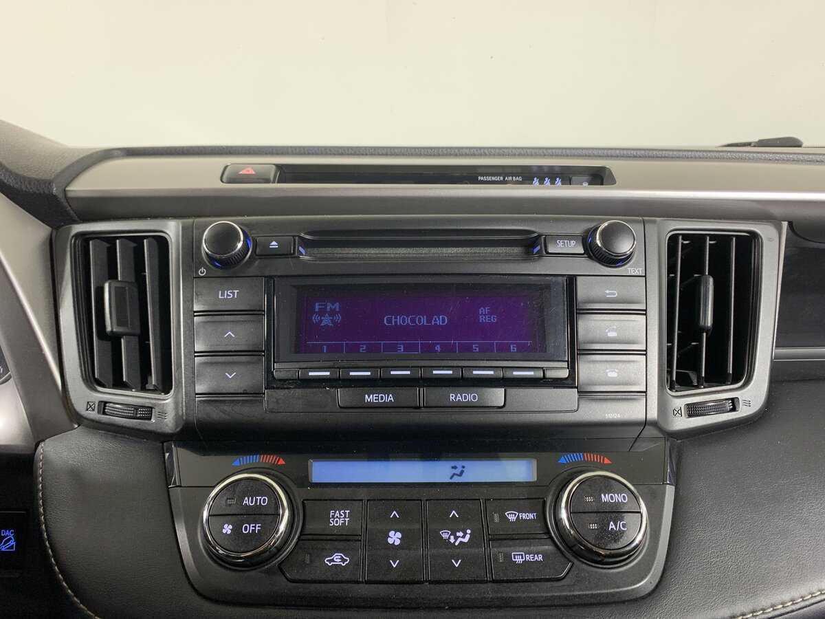 Купить Toyota RAV4 с пробегом. Фото: #15