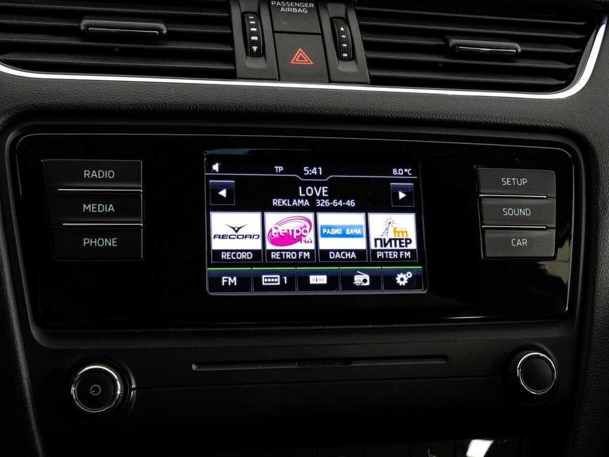 Продажа Б/У Шкода Октавия. Фото: #11