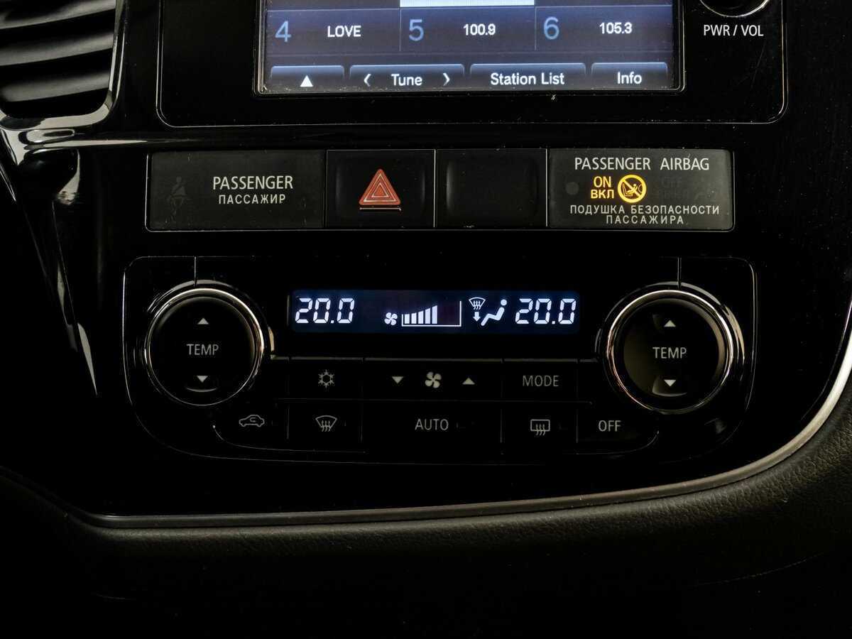 Продажа Б/У Митсубиши Оутлэндер. Фото: #11