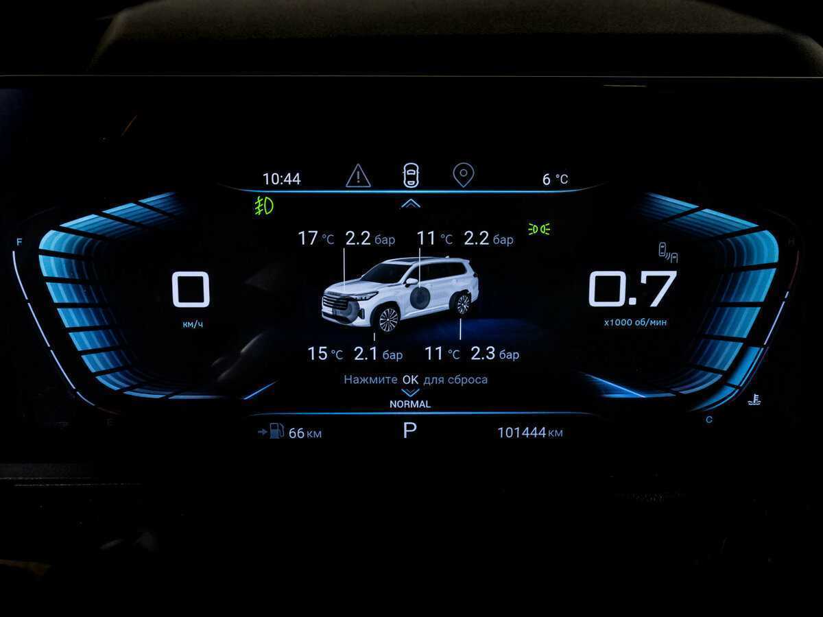 Купить EXEED VX с пробегом. Фото: #23