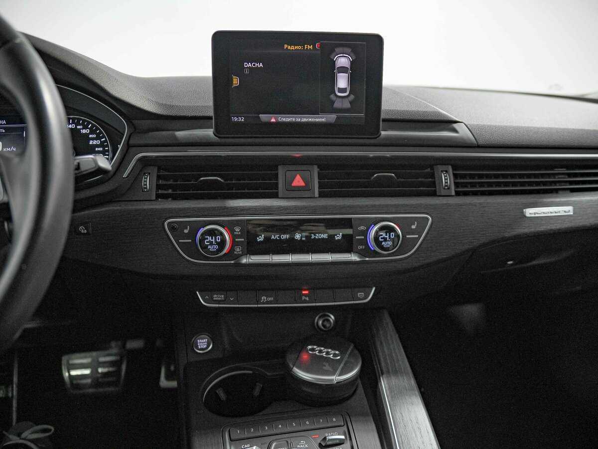 Купить Audi A5 с пробегом. Фото: #9