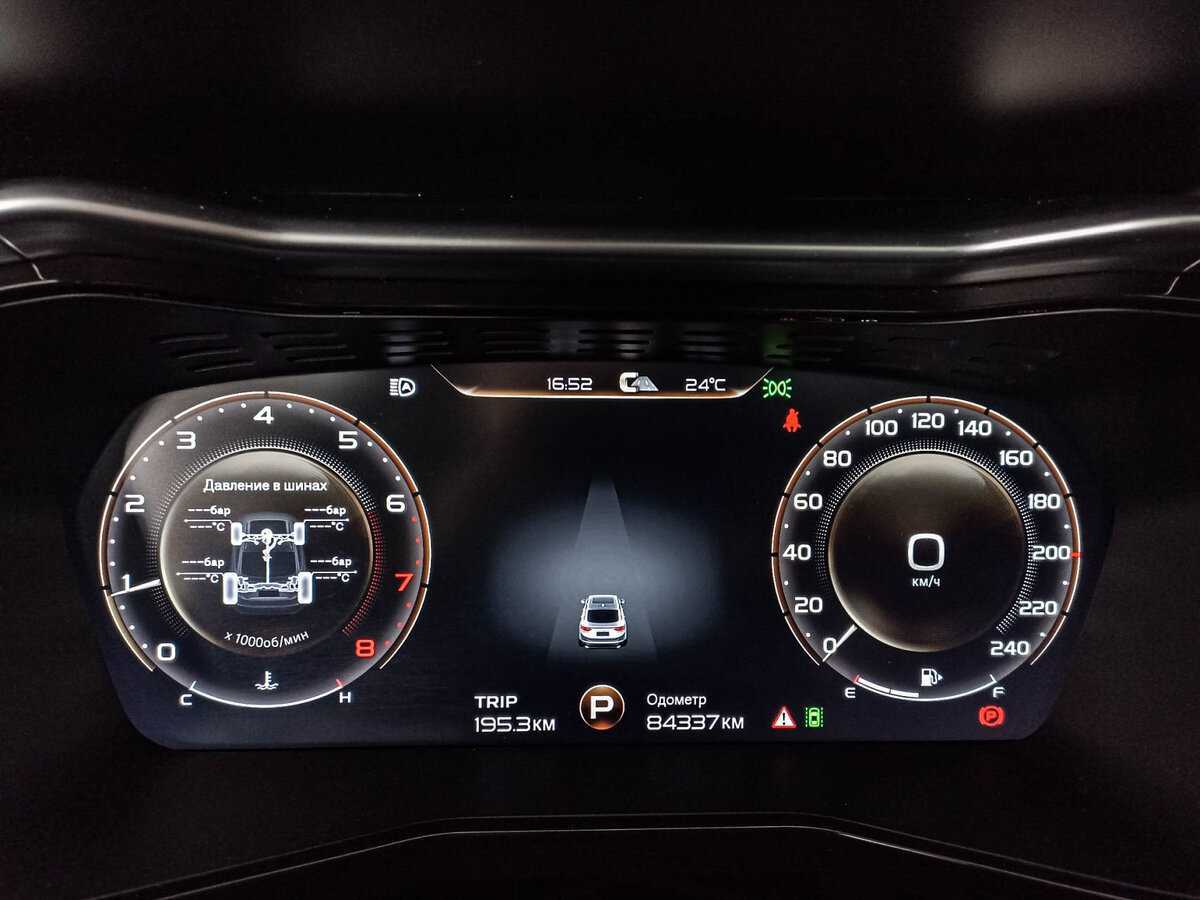 Купить Geely Tugella с пробегом. Фото: #10