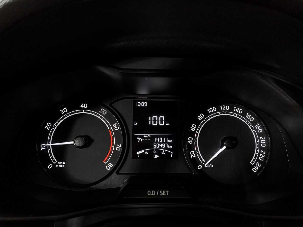 Продажа Б/У Шкода Рапид. Фото: #9