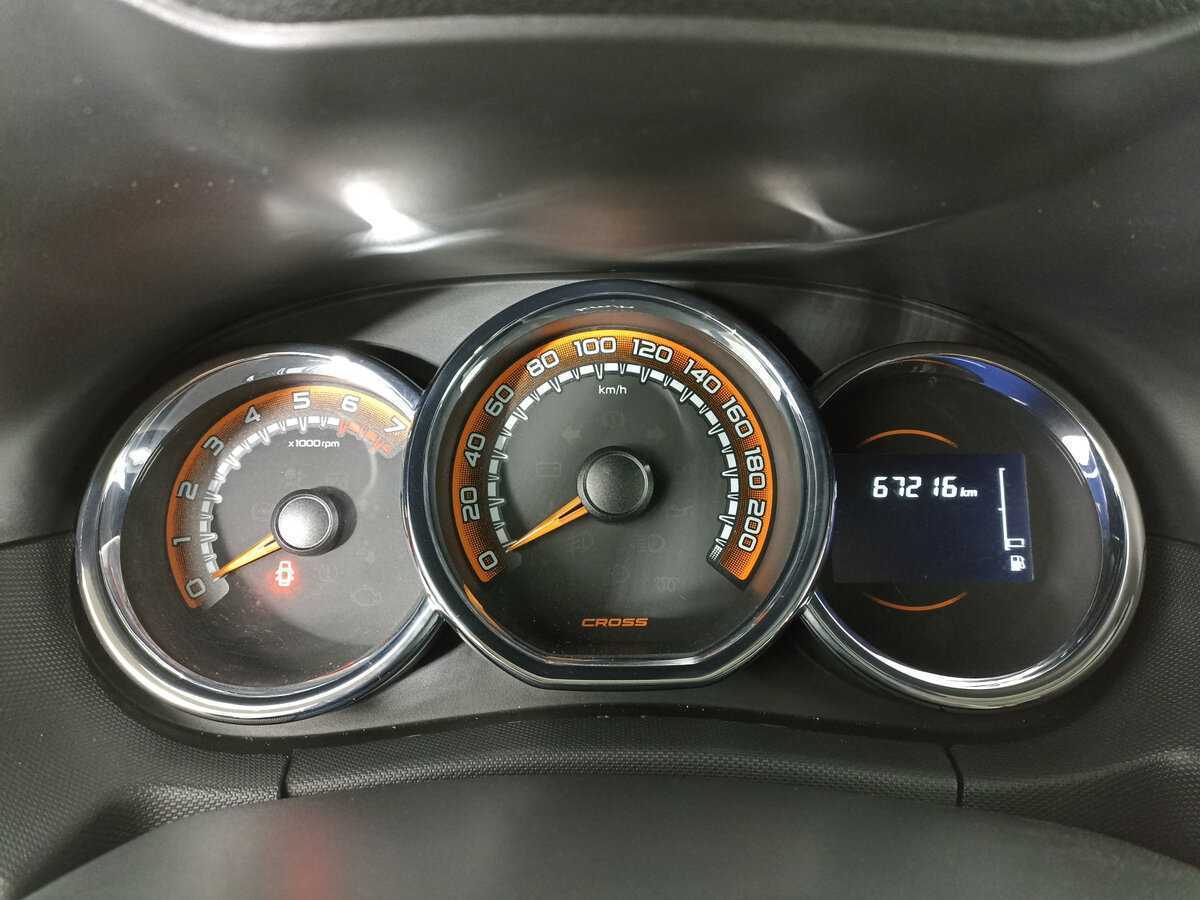 Продажа Б/У Лада (ВАЗ) Ларгус. Фото: #12