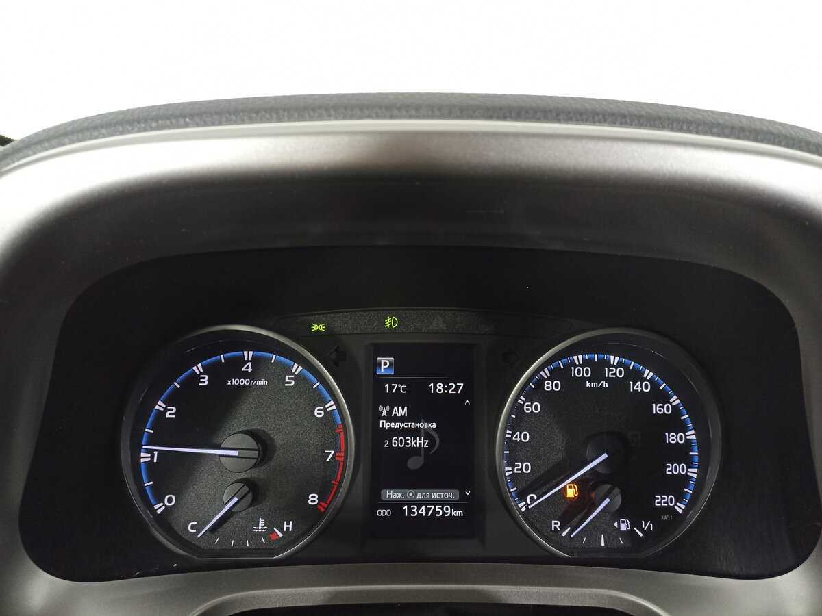 Купить Toyota RAV4 с пробегом. Фото: #12