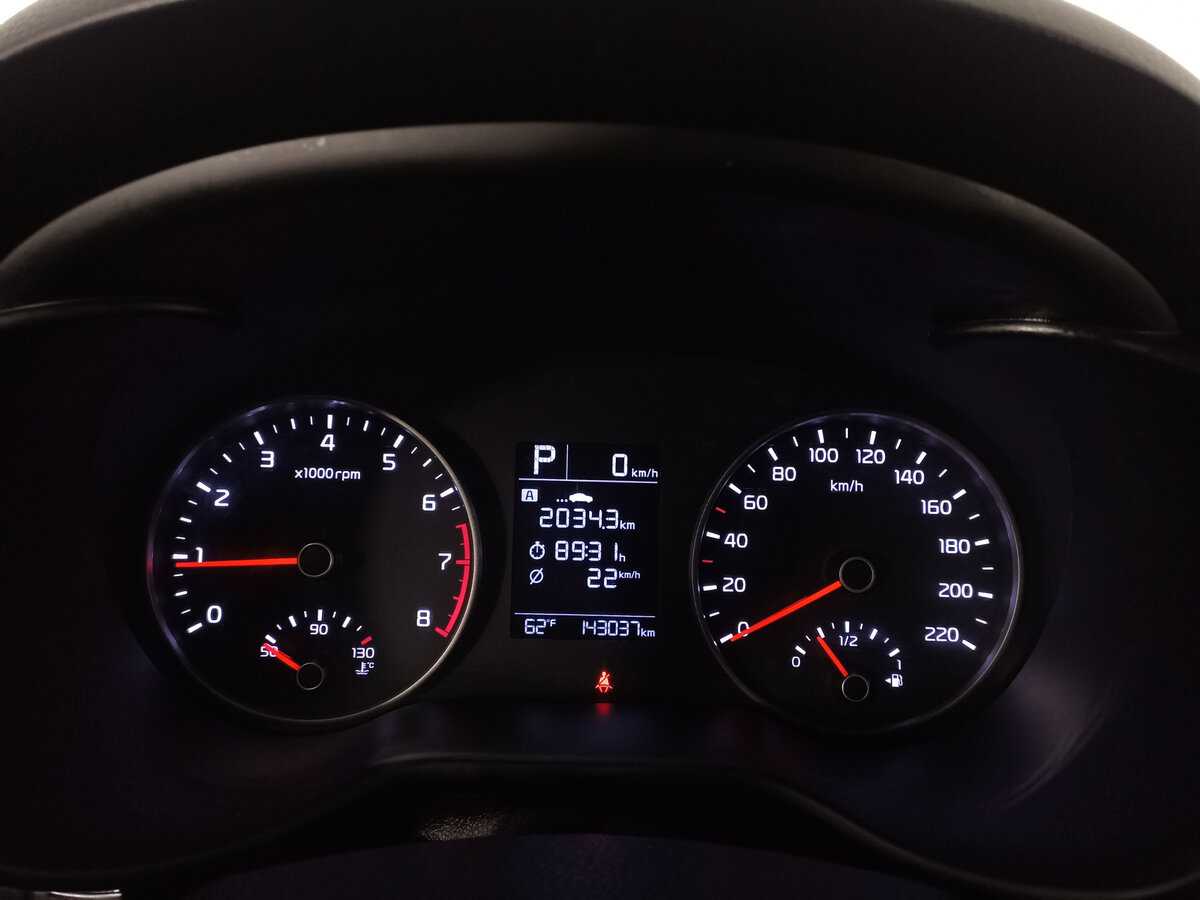 Продажа Б/У Киа Рио. Фото: #12