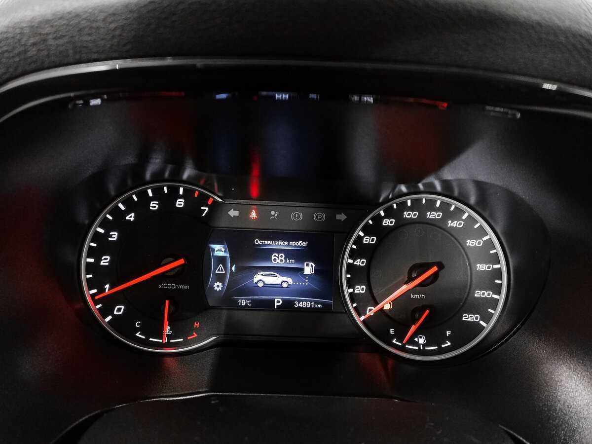 Купить Changan CS35 Plus с пробегом. Фото: #12