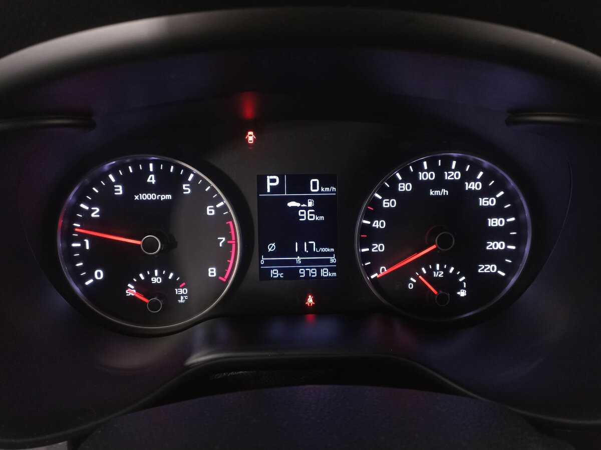 Продажа Б/У Киа Рио. Фото: #12