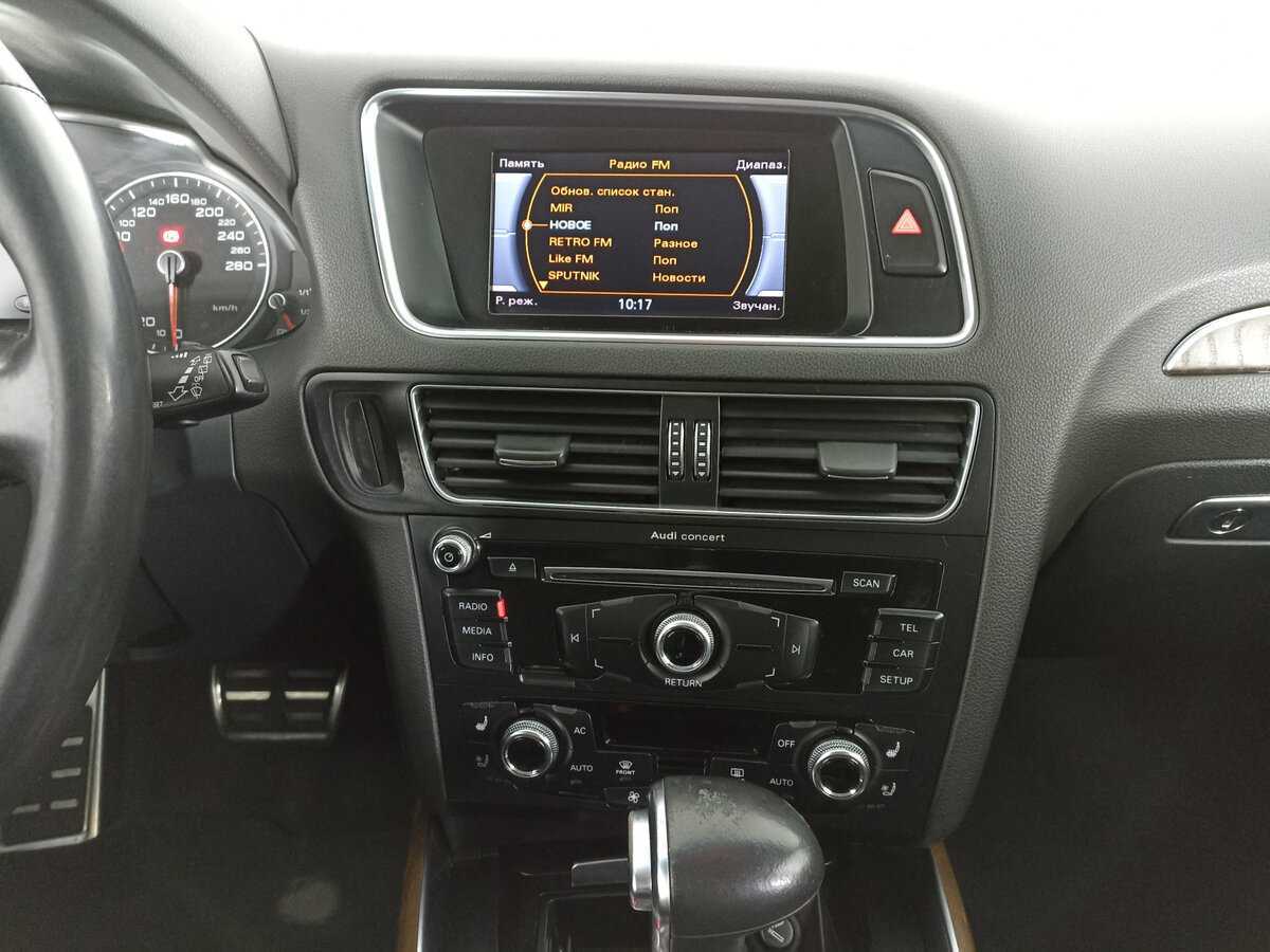 Купить Audi Q5 с пробегом. Фото: #14