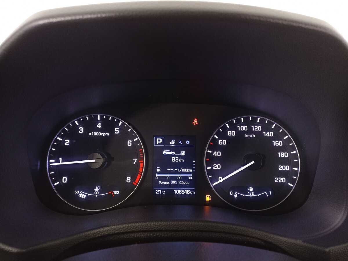 Продажа Б/У Хендай Крета. Фото: #12