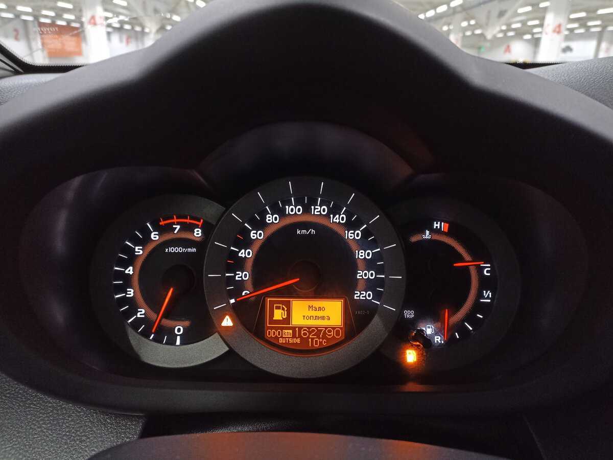 Продажа Б/У Тойота Рав4. Фото: #12