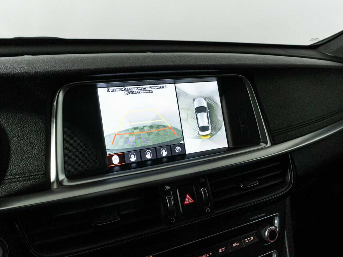 Купить Kia Optima с пробегом. Фото: #18