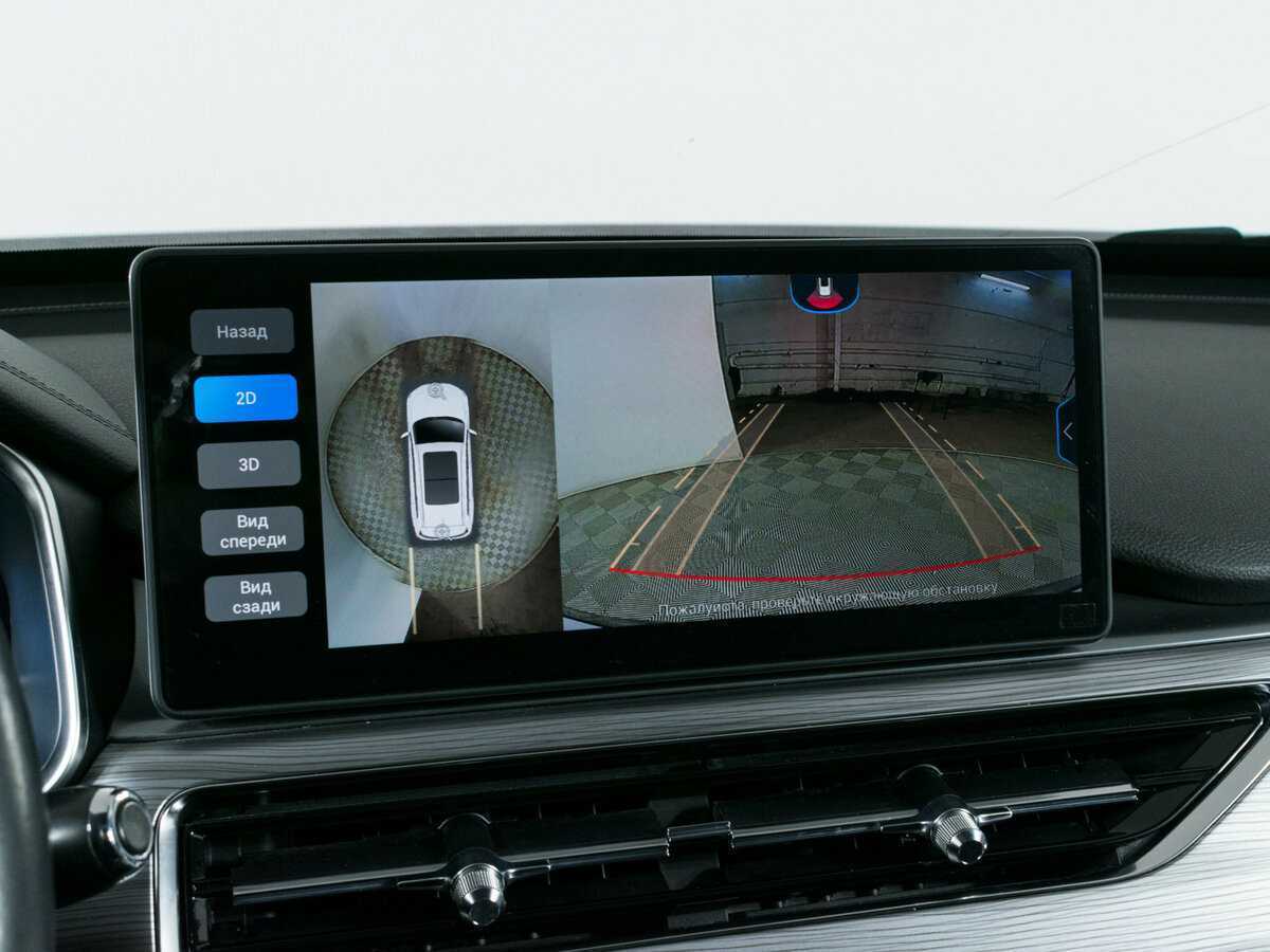 Продажа Б/У Чери Тигго 8 Про. Фото: #16