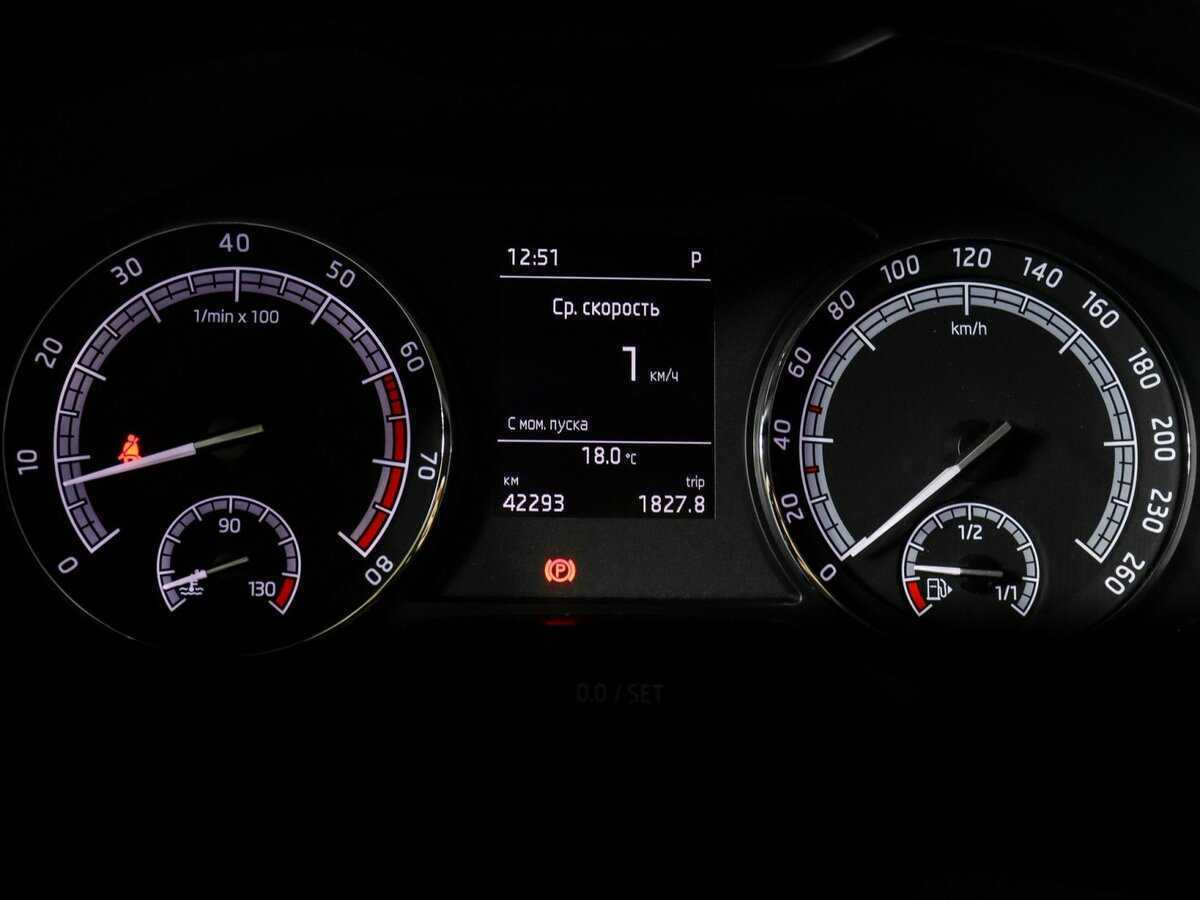 Купить Skoda Kodiaq с пробегом. Фото: #7