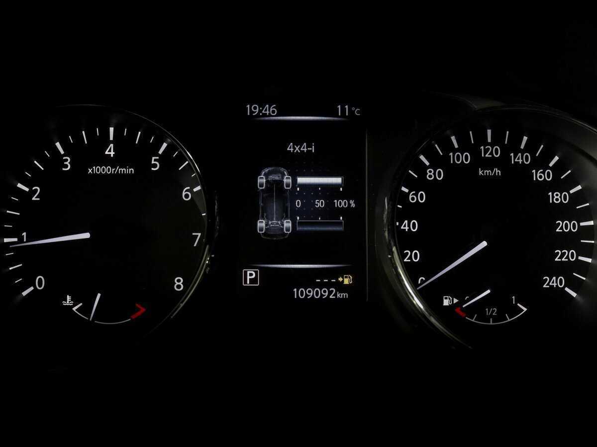 Купить Nissan X-Trail с пробегом. Фото: #7