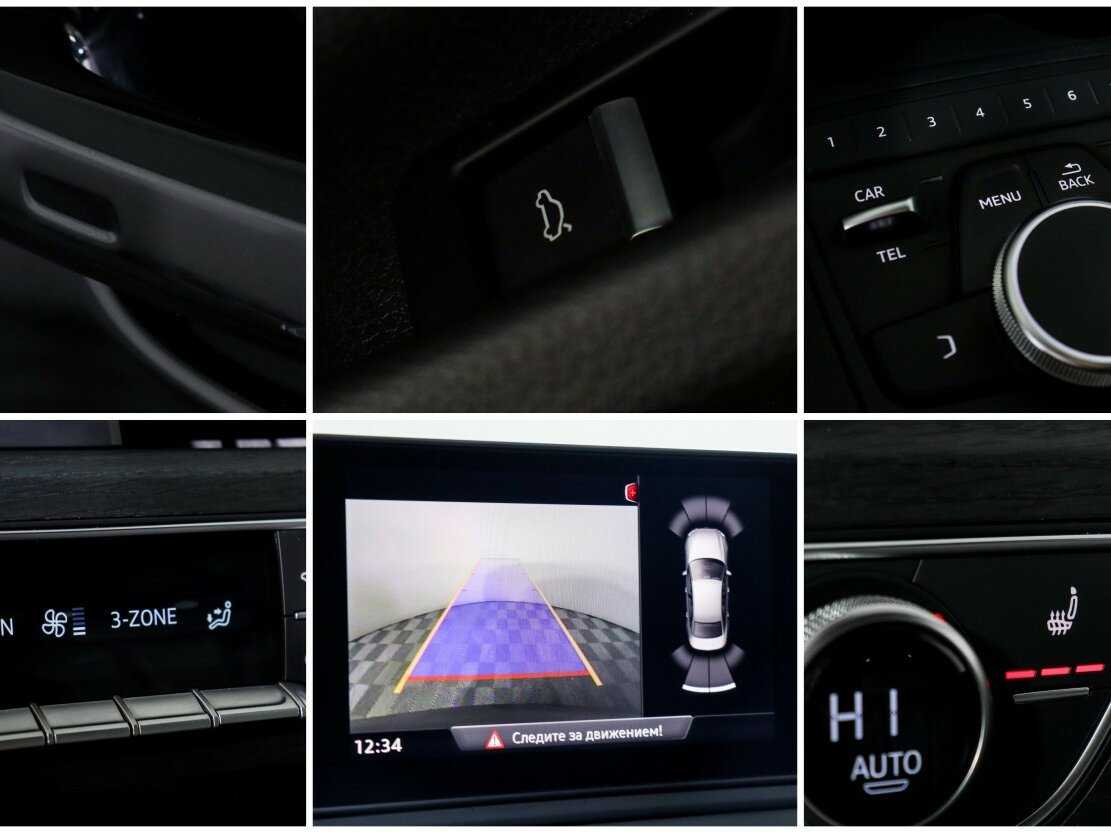 Купить Audi A4 с пробегом. Фото: #14