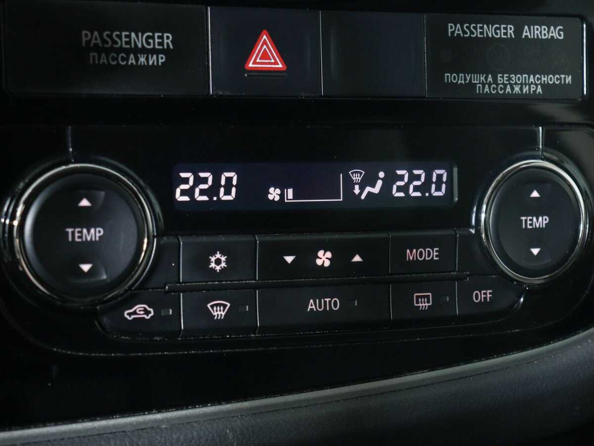 Купить Mitsubishi Outlander с пробегом. Фото: #14