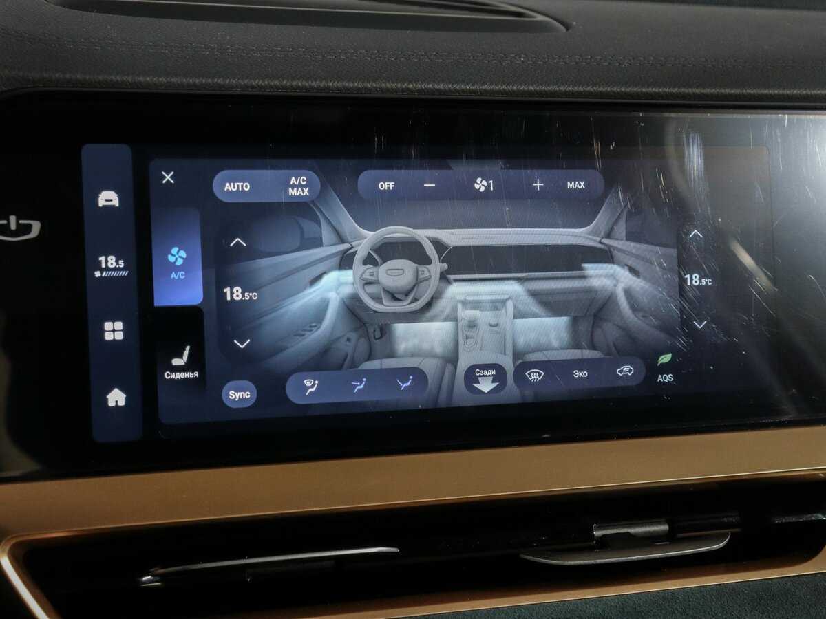 Купить Geely Monjaro с пробегом. Фото: #30