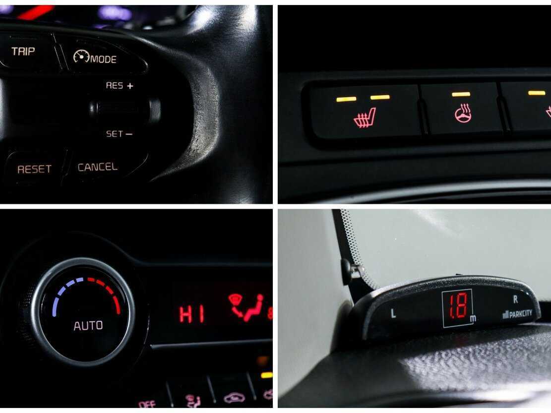 Продажа Б/У Киа Рио. Фото: #13