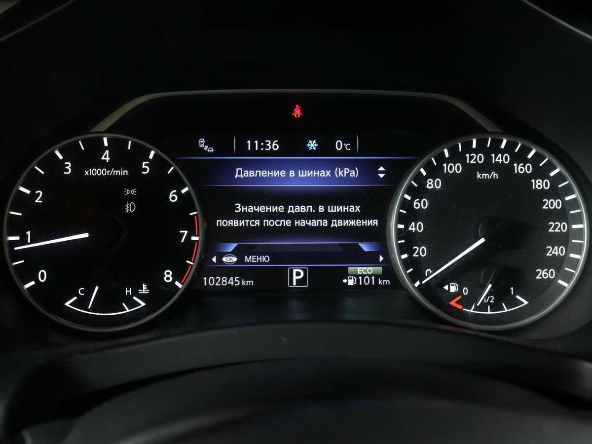 Купить Nissan Murano с пробегом. Фото: #6