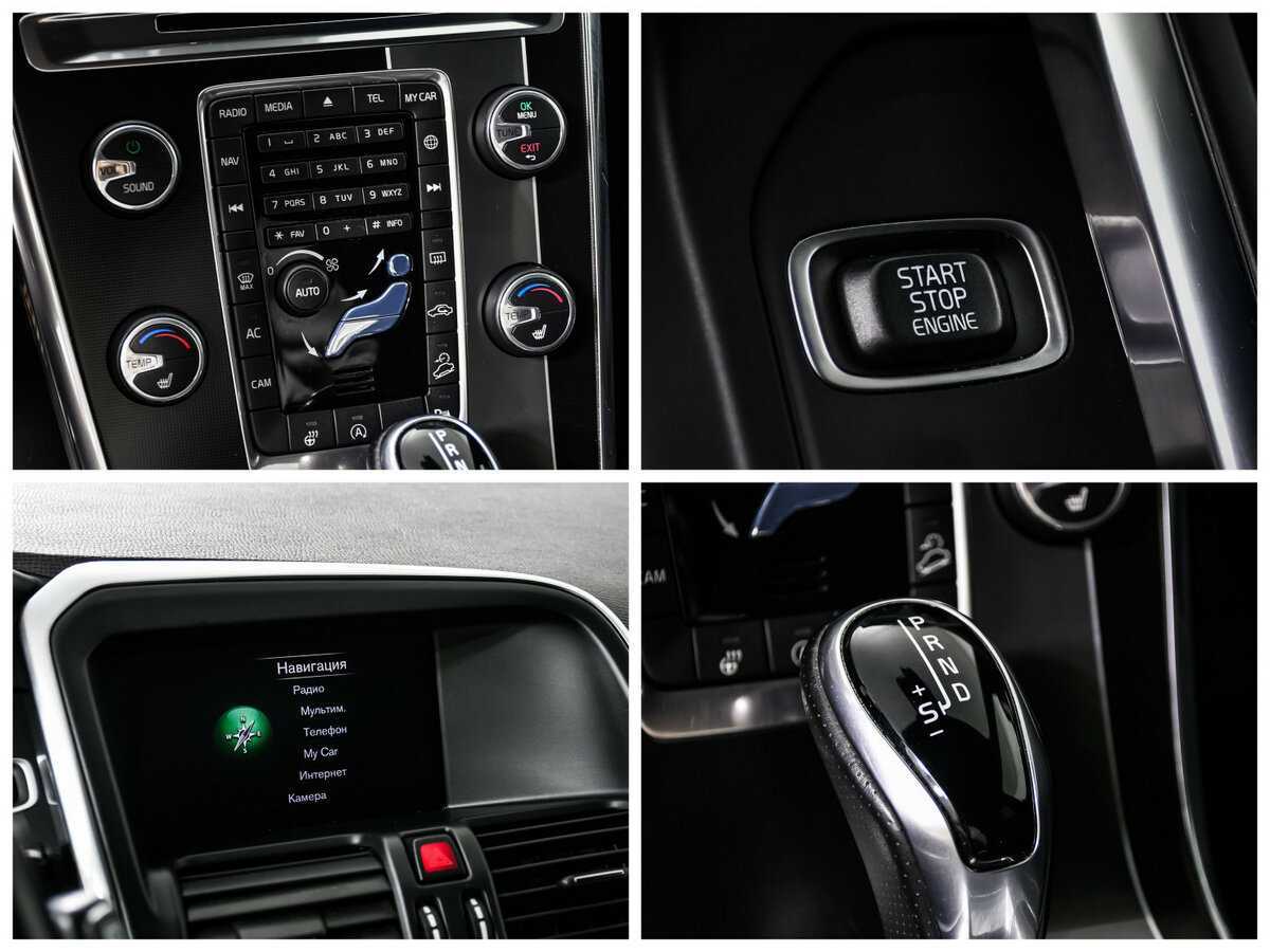 Купить Volvo XC60 с пробегом. Фото: #15