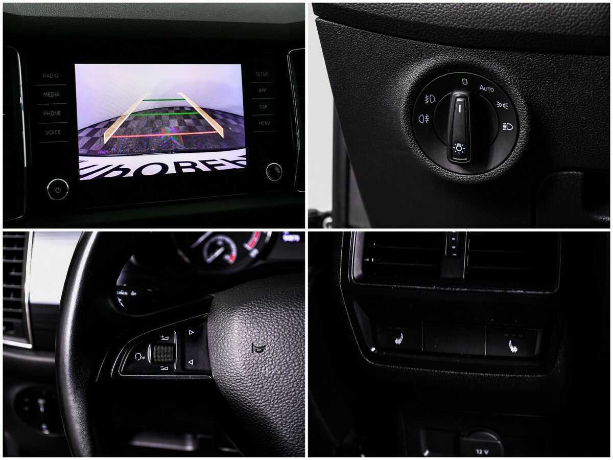 Купить Skoda Kodiaq с пробегом. Фото: #14