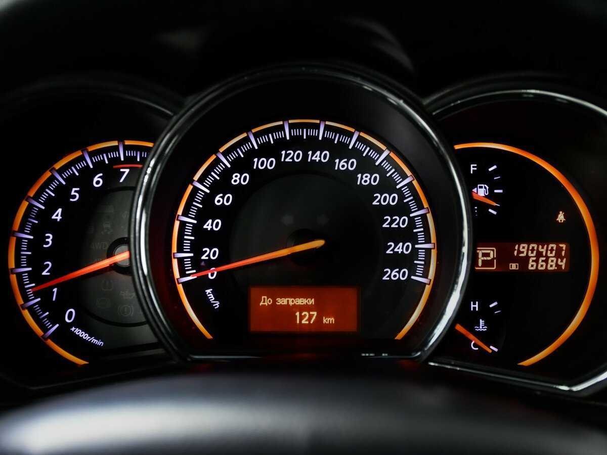 Продажа Б/У Ниссан Мурано. Фото: #7