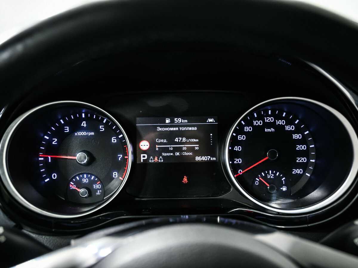 Продажа Б/У Киа Сид. Фото: #9