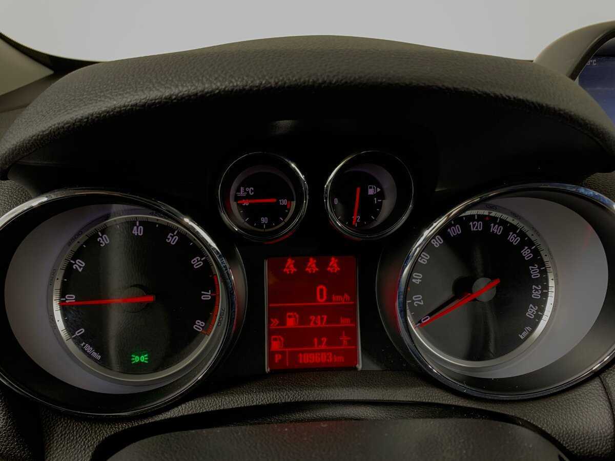 Продажа Б/У Опель Мокка. Фото: #15