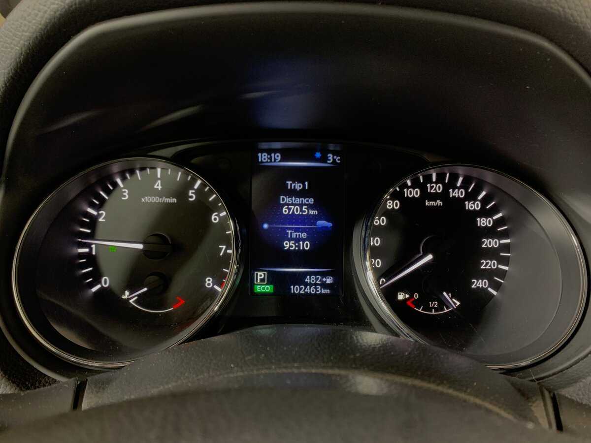 Продажа Б/У Ниссан Кашкай. Фото: #14