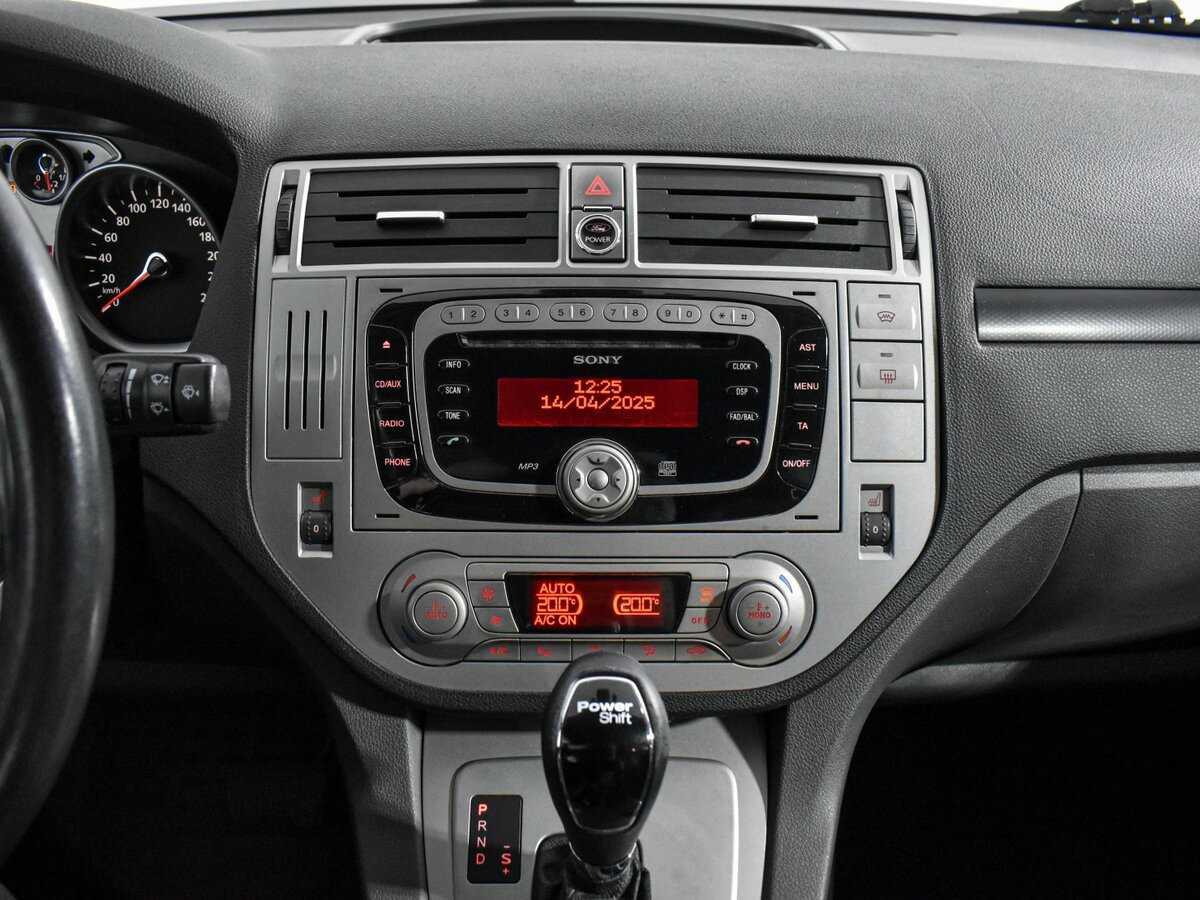 Продажа Б/У Форд Куга. Фото: #16