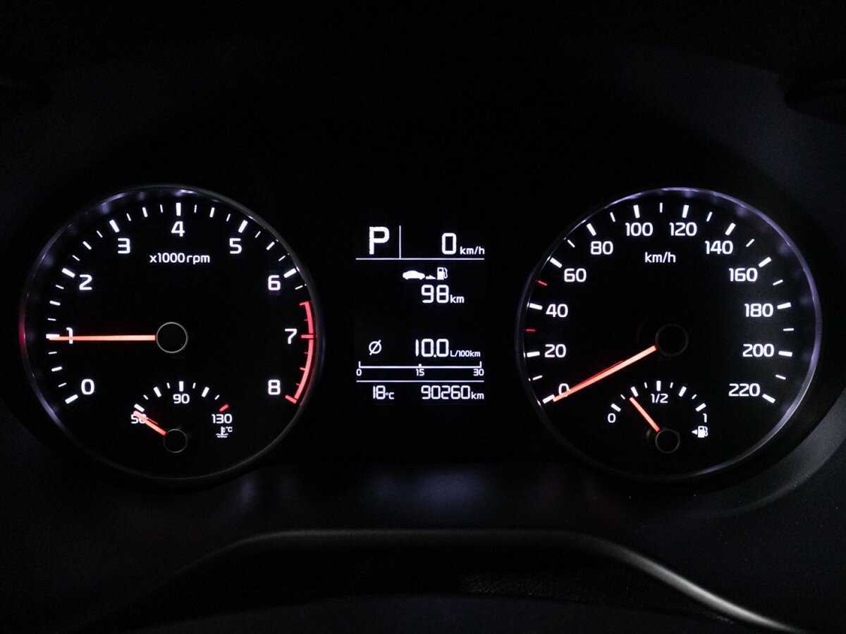 Продажа Б/У Киа Рио. Фото: #11