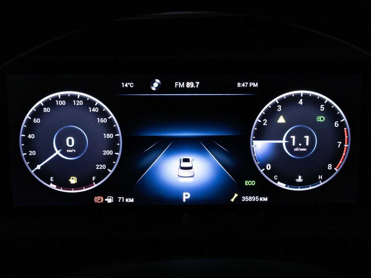 Купить Chery Tiggo 7 Pro Max с пробегом. Фото: #11